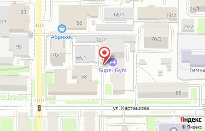 Мастерская по ремонту обуви и пошиву одежды Талисман в Томске на карте