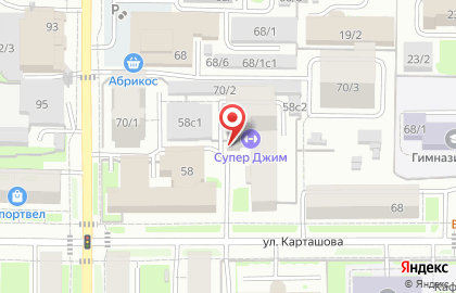 Мастерская по ремонту обуви и пошиву одежды Талисман в Томске на карте