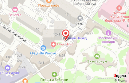 Химчистка Диана на Зоологической улице, 12 к 1 на карте