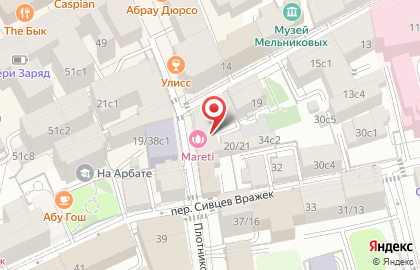 Продукты, ЗАО Медицинский центр лечения диабетической стопы методом Альшанецкого на карте