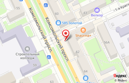 Бар London Pub на карте