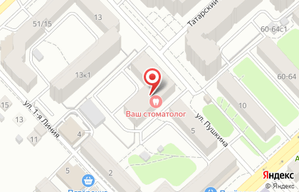 Стоматологическая клиника Ваш стоматолог на улице Пушкина на карте