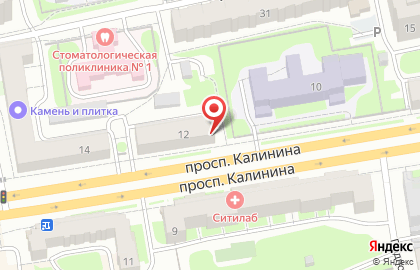 Магазин питания для здоровья и спорта Flex Gym Тверь на Калинина на карте