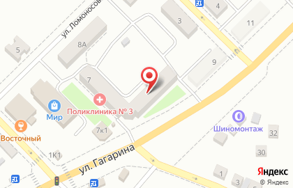 Курганская Поликлиника №2 на Гагарина на карте