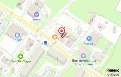 Магазин разливного пива Хмель на Центральной улице на карте
