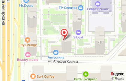 Йога-студия Натараджа в Ново-Савиновском районе на карте