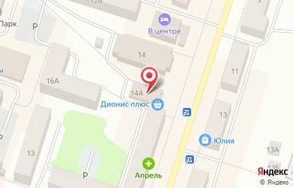 Магазин у дома Бристоль на улице Маяковского на карте