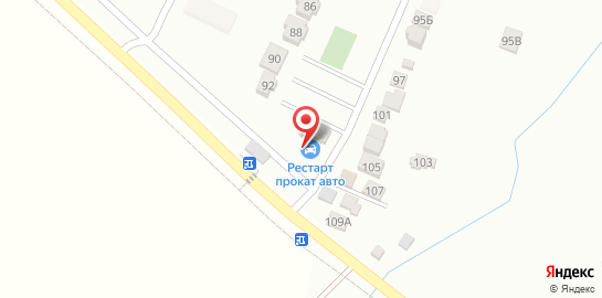 Автосервис Рестарт на карте