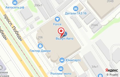 Компания по производству чулочно-носочных изделий Фабрика Носков на проспекте Победы, 206 на карте