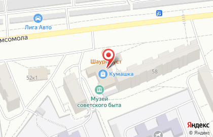 Торгово-монтажная компания Монтажник на улице Ленинского Комсомола на карте