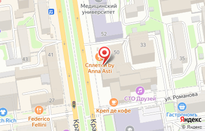 Гриль-бар BarBQ на Красном проспекте на карте