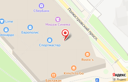 Ювелирный салон Moment jewelry на Полюстровском проспекте на карте