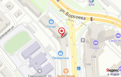 Студия цветов из эко силикона Твой декор на карте