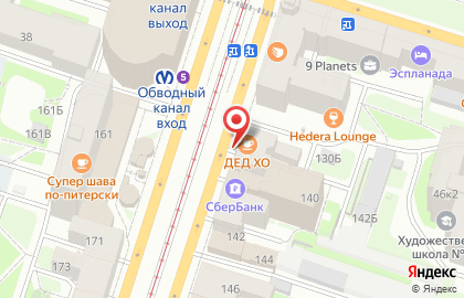 Бистро Шаурма Кебаб на карте