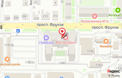 Служба доставки DPD на проспекте Фрунзе на карте