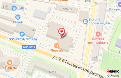Салон обуви Paolo Conte в Москве на карте