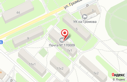 Почта России в Твери на карте