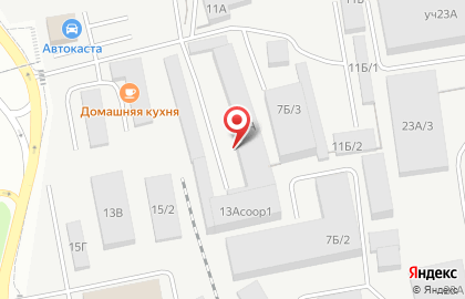 Столовая в Челябинске на карте