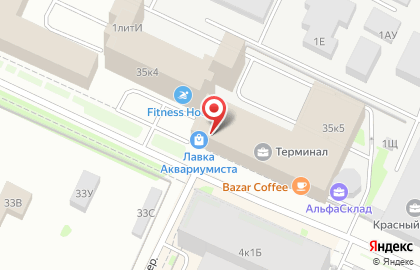 Магазин Моет хеннесси дистрибьюшн рус на карте