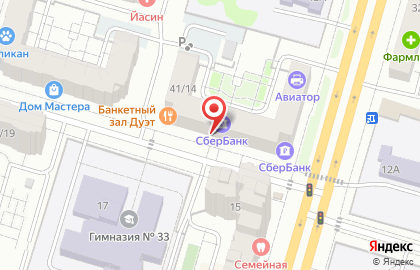 Аптека Сакура-Фармация на улице Симонова на карте