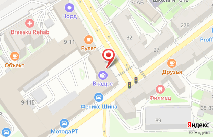 Компания по бережной мойке, ремонту и реставрации обуви Mizu на карте