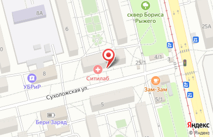 Химчистка Экспресс-люкс на Сухоложской улице на карте