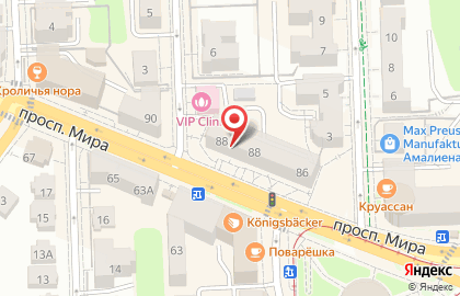 Магазин одежды Клеопатра на карте