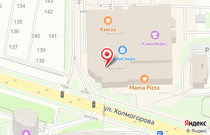 Банкомат УБРиР в Ижевске на карте