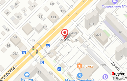 Магазин быстрого питания Burum Grill на карте