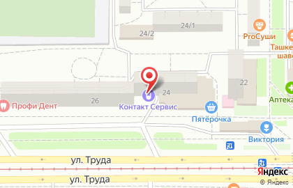 Сервисный центр Контакт Сервис в Орджоникидзевском районе на карте