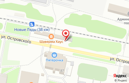 Магазин Автолиния на улице Николая Островского на карте