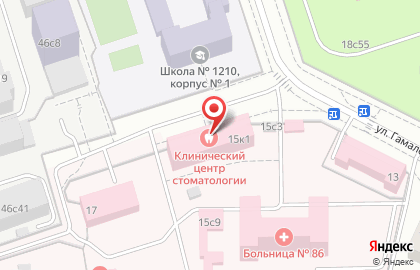 Клинический центр стоматологии, Федеральное медико-биологическое агентство России / Клинический центр стоматологии на карте