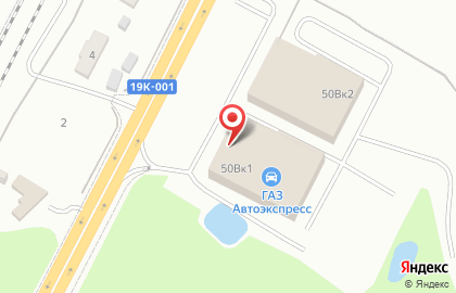 Автоэкспресс АвтоцентрГАЗ Вологда на карте