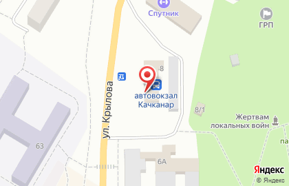 Транспортная компания GTD на улице Крылова на карте