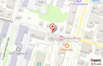 КБ Огни Москвы на карте