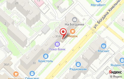 Торговая компания Faberlic на улице Богдана Хмельницкого на карте