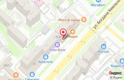 Торговая компания Faberlic на улице Богдана Хмельницкого на карте