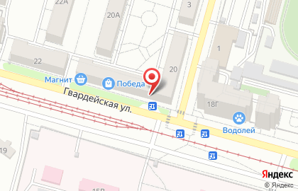 Пункт выдачи товаров PickPoint на Гвардейской улице на карте