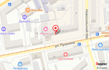 Магазин WT-Парикмахер в Железнодорожном районе на карте