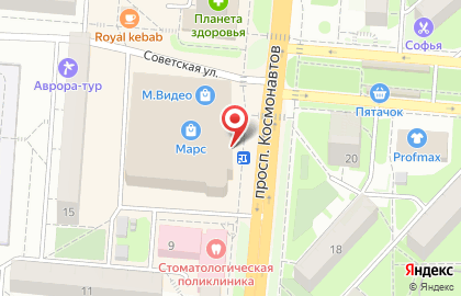 Банкомат Открытие на проспекте Космонавтов, 13 в Первоуральске на карте
