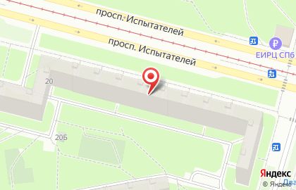 Режиссерское event-агентство "ОНА ОЦЕНИТ" на карте