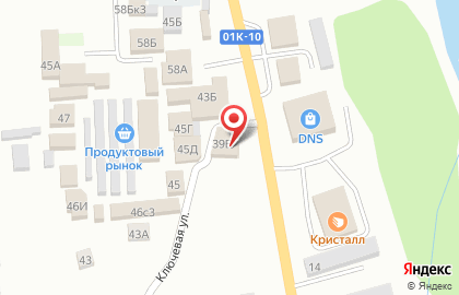 Магазин-склад автозапчастей Магазин-склад автозапчастей на улице М.Горького на карте