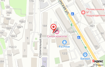 Магазин здорового питания Мегавкус в Строительном переулке на карте
