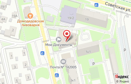 Многофункциональный центр предоставления государственных и муниципальных услуг, г. Домодедово на карте