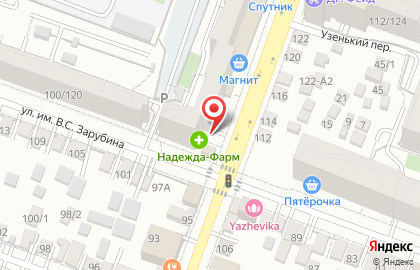 Нотариус Наймагон А.В. на карте