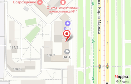 Государственная аптека Областной Аптечный Склад в Орджоникидзевском районе на карте