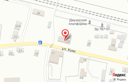 Продуктовый магазин Павликов в Кимовске на карте