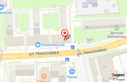 Страховая компания СберСтрахование на улице Николаева на карте
