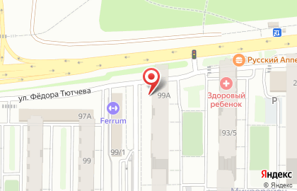 Магазин цветов Розалия в Железнодорожном районе на карте