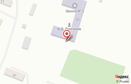 Мюрюнская средняя общеобразовательная школа №2 на улице Ленина на карте